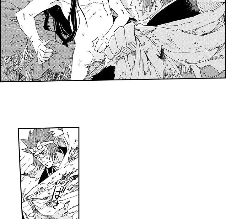 Contract Of Cherry Blossom Guilt - Chapter 6